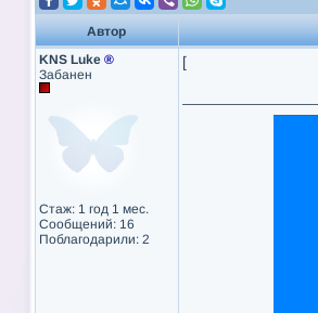Снимок.png